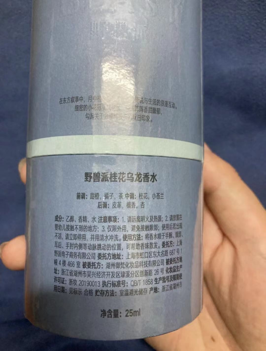 花正品的钱买大牌奢侈品买到假货,花大价钱买名牌包包