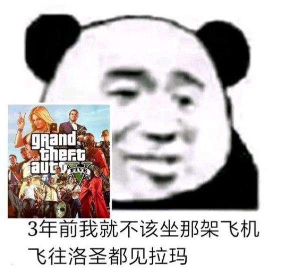 GTA5又登第二，《遗迹：灰烬重生》steam两连冠！到底是谁？