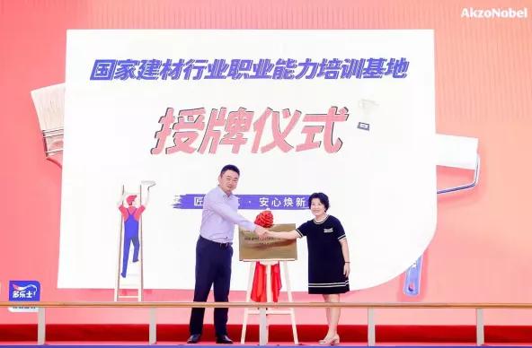 多乐士旧墙面焕新,多乐士旧墙面焕新费用