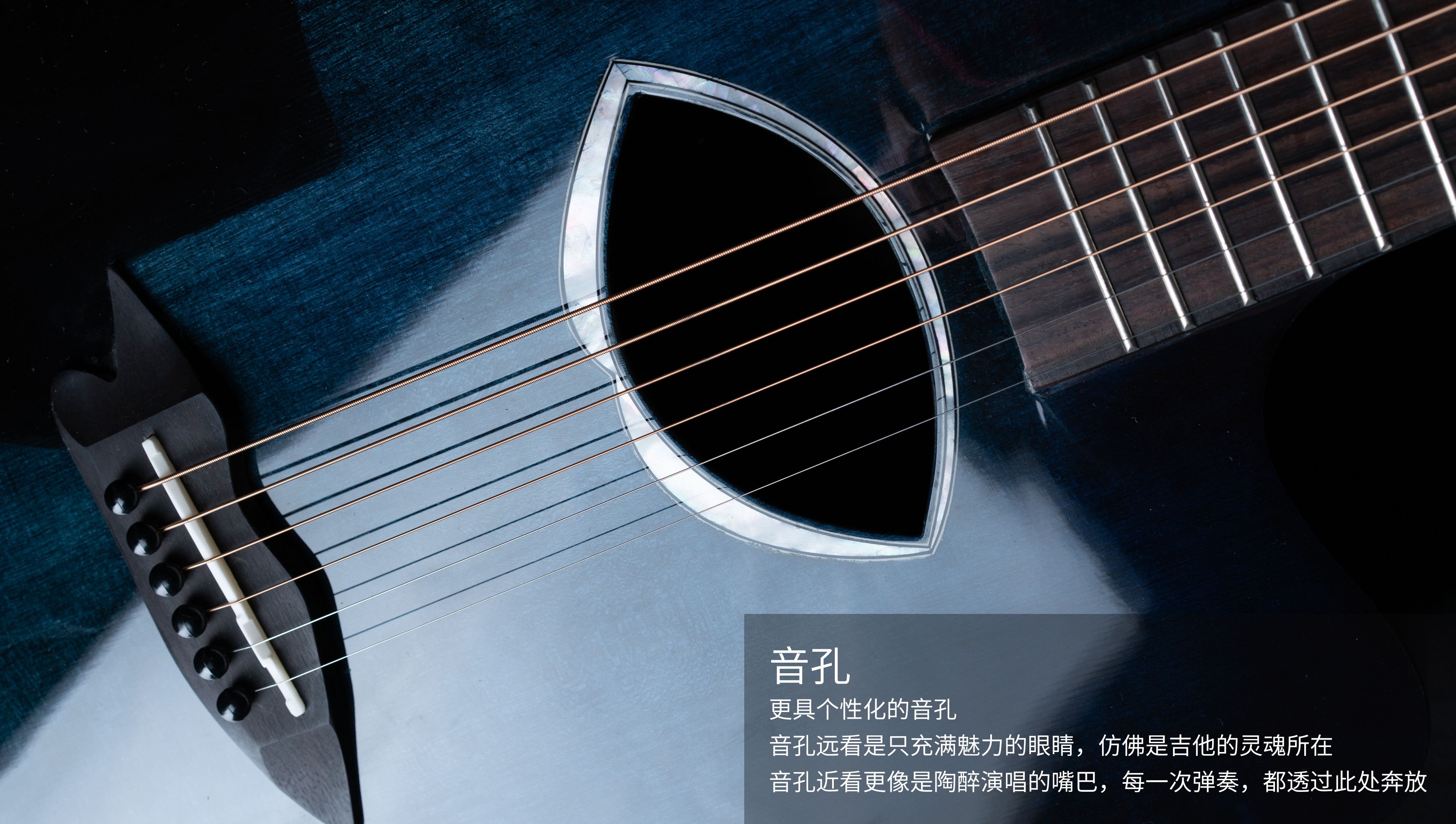 dove鸽子吉他36寸,dove鸽子吉他老款