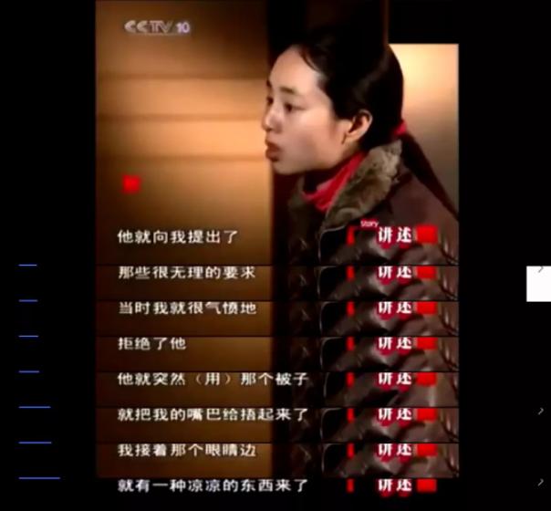 下药迷奸哺乳妻子：我为了喂奶生病药都不敢吃，你竟想下药迷奸我