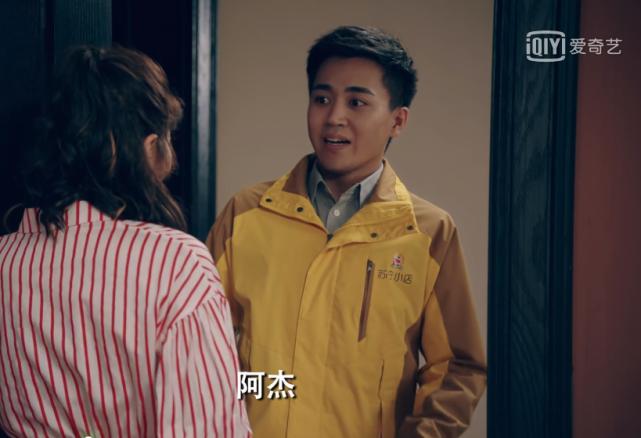 爱情公寓5的剧情有多尴尬,爱情公寓5细节彩蛋