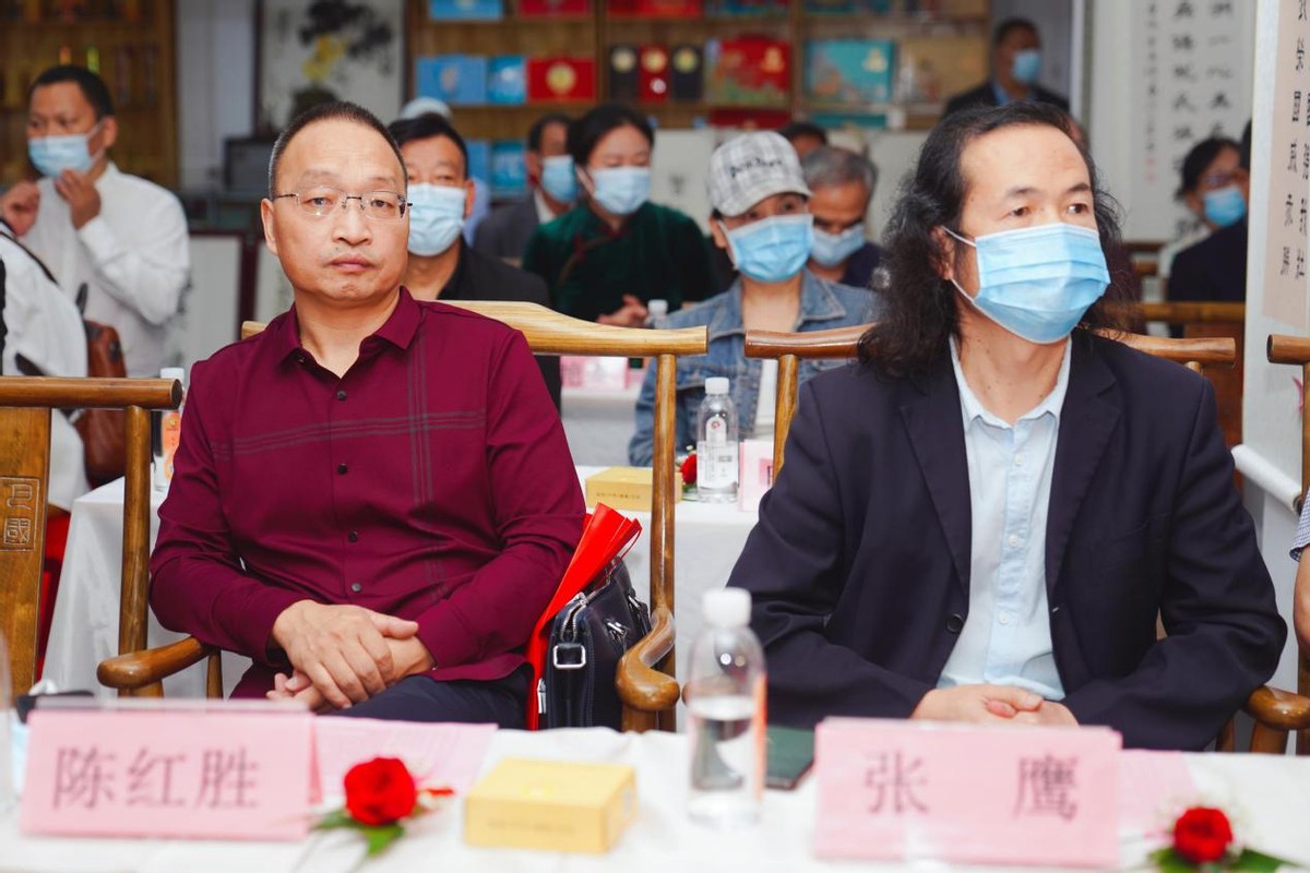 乾程研究院启动仪式暨《太极牛》健康产业助力乡村振兴高峰论坛