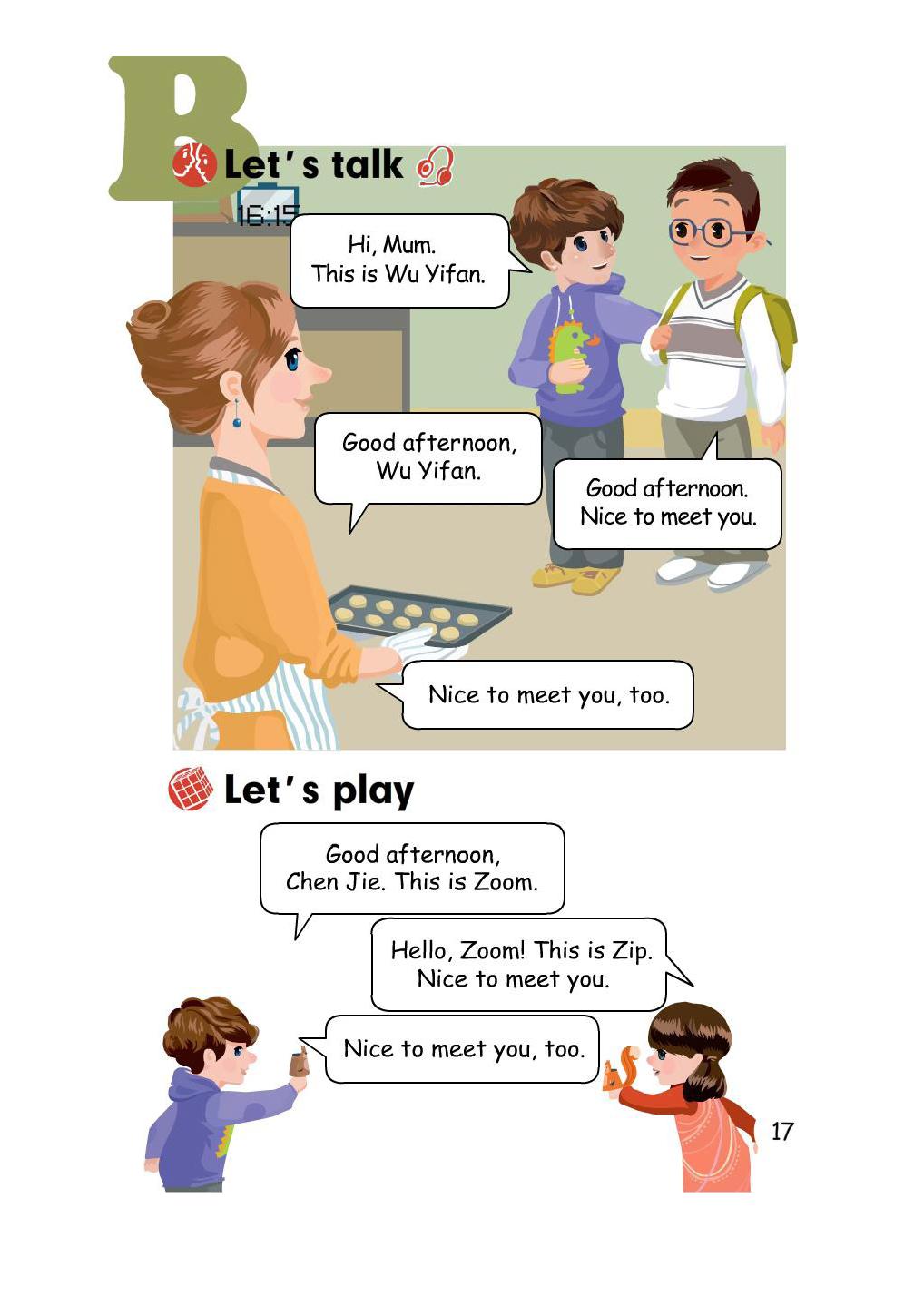 人教版pep三年级起点英语,三年级人教英语上册三单元测试卷