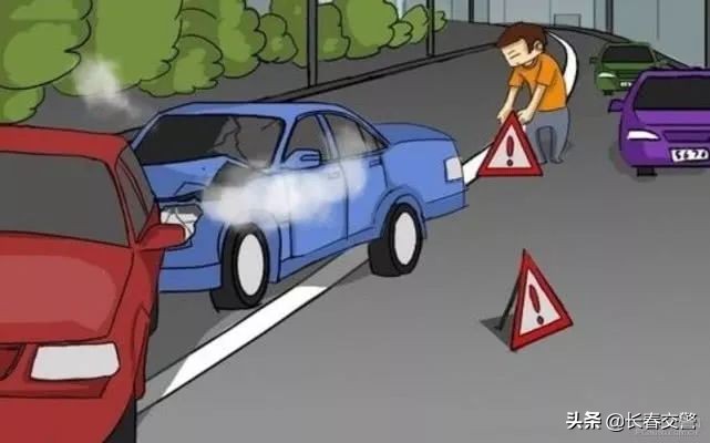 发生交通事故该报什么警,发生交通事故不要慌快处快赔