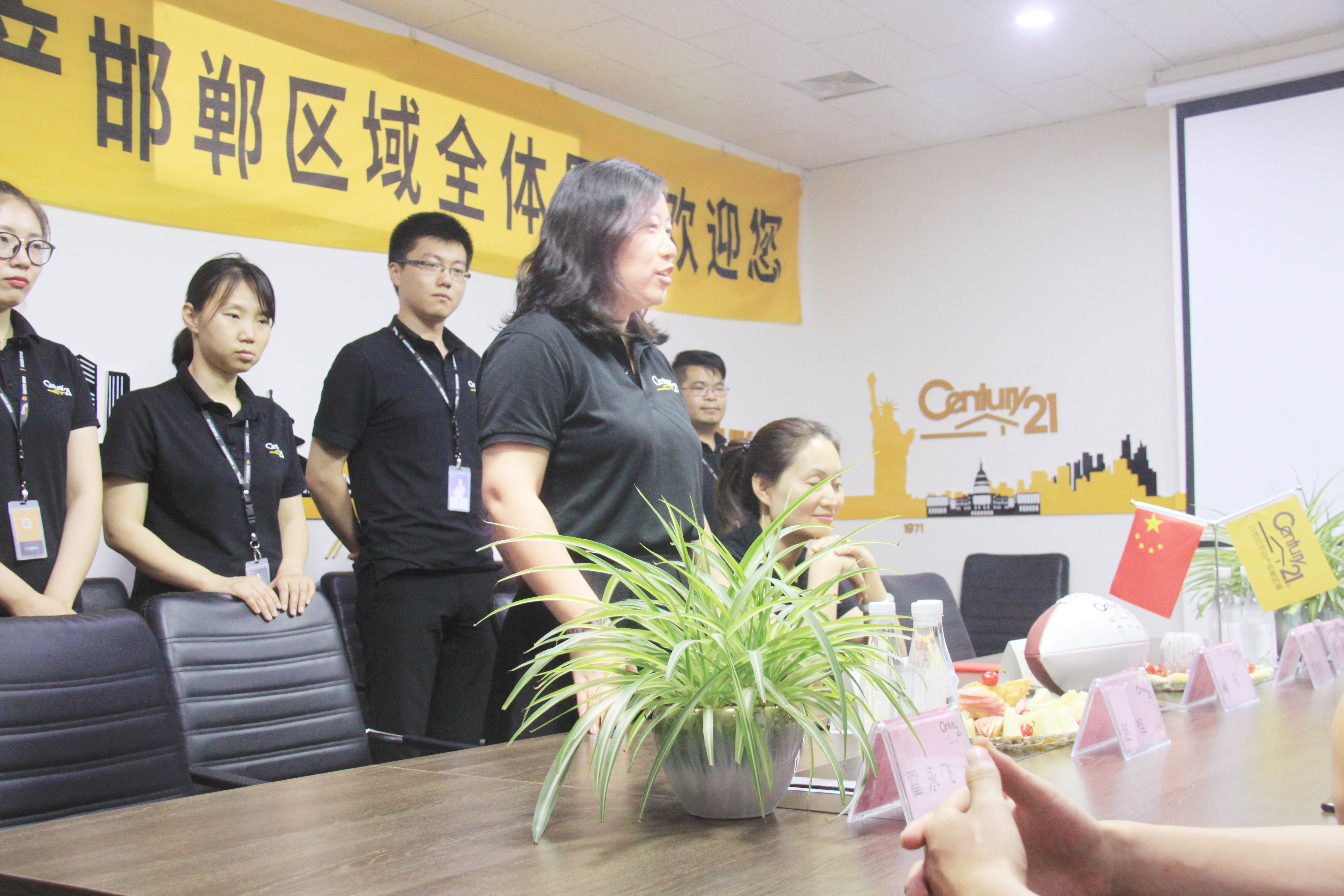 邯郸市21世纪不动产,邯郸永年21世纪不动产