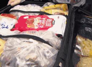 携带危险物品乘车处罚,在机场登机被通知签证取消