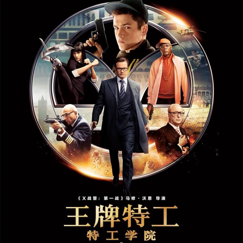 特工使用的秘密武器,特工一般戴什么手表