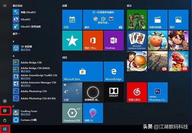 如何查看显示器是多少p,如何查看显示器是多少赫兹