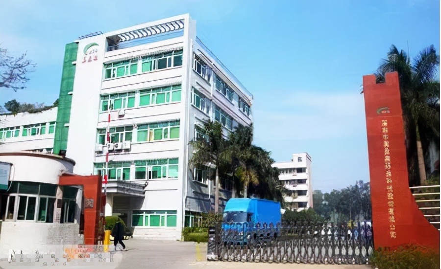 深圳往事32,深圳往事工厂