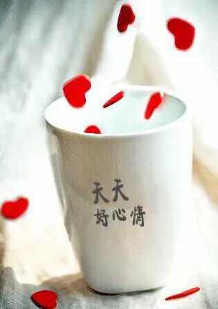 如何调整好自己的心态赵玉平,如何调整好自己的心态搞好军训