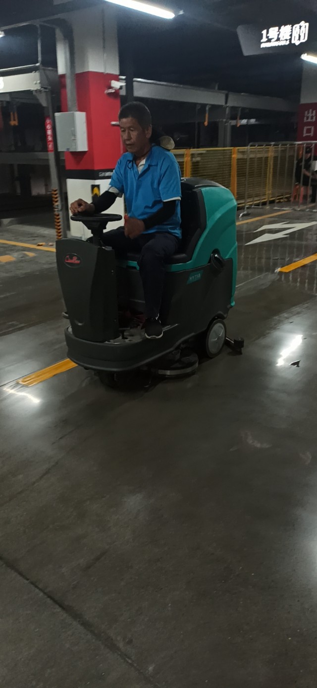 北京瑞圣达保洁有限公司,兴达保洁有限公司