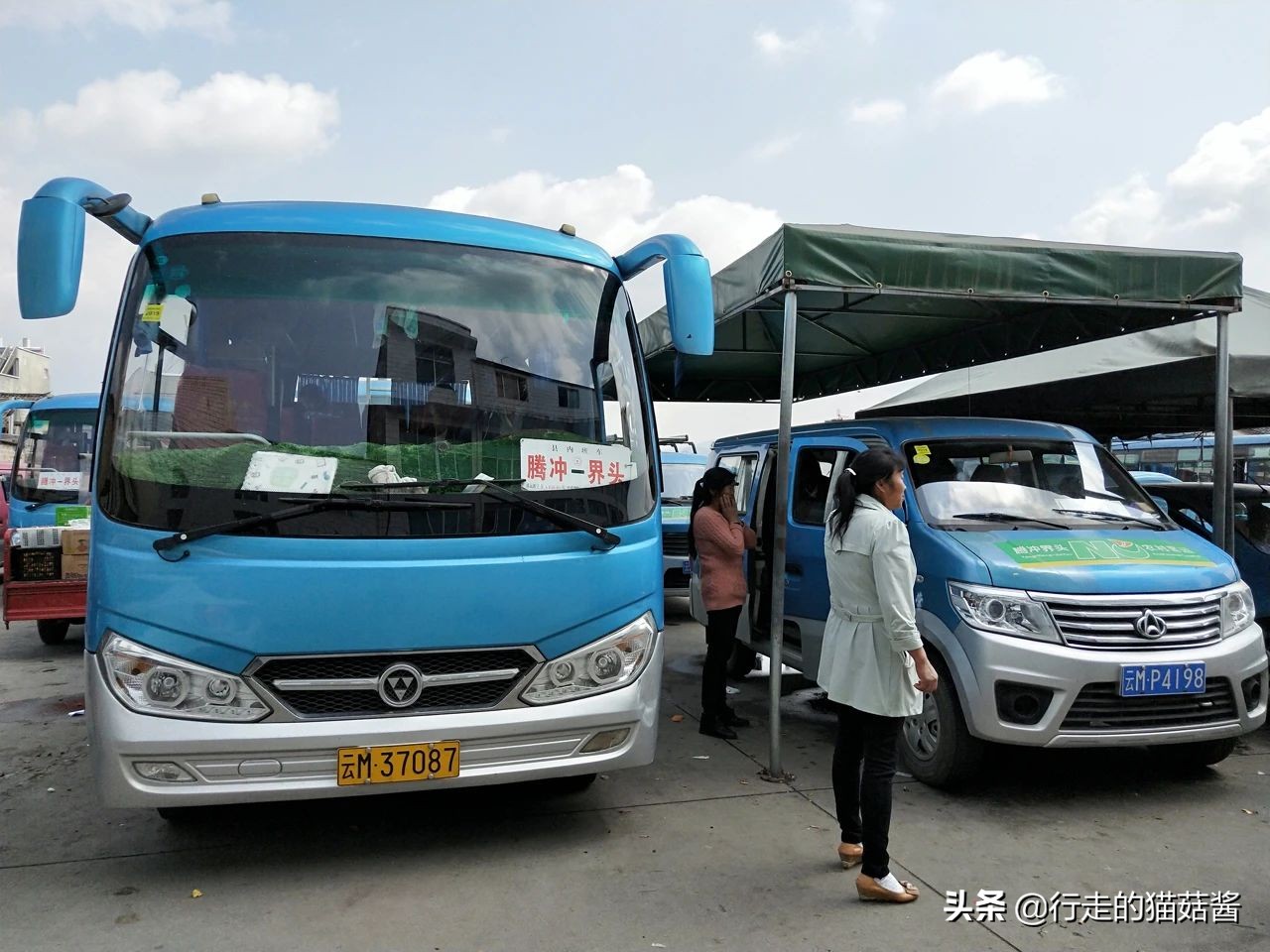 女孩第三次去腾冲,第三次去腾冲好吗