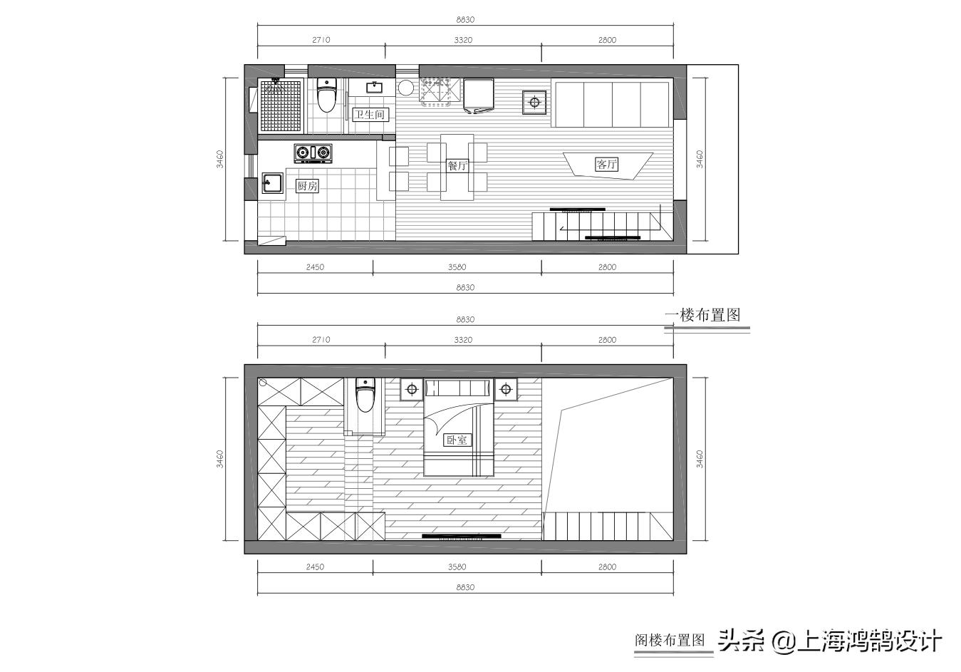 不怕老、破、旧|全包改造北欧宜家LOFT仅花了18万