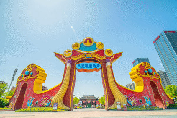 合肥融创乐园299元酒店,合肥融创乐园5.1酒店