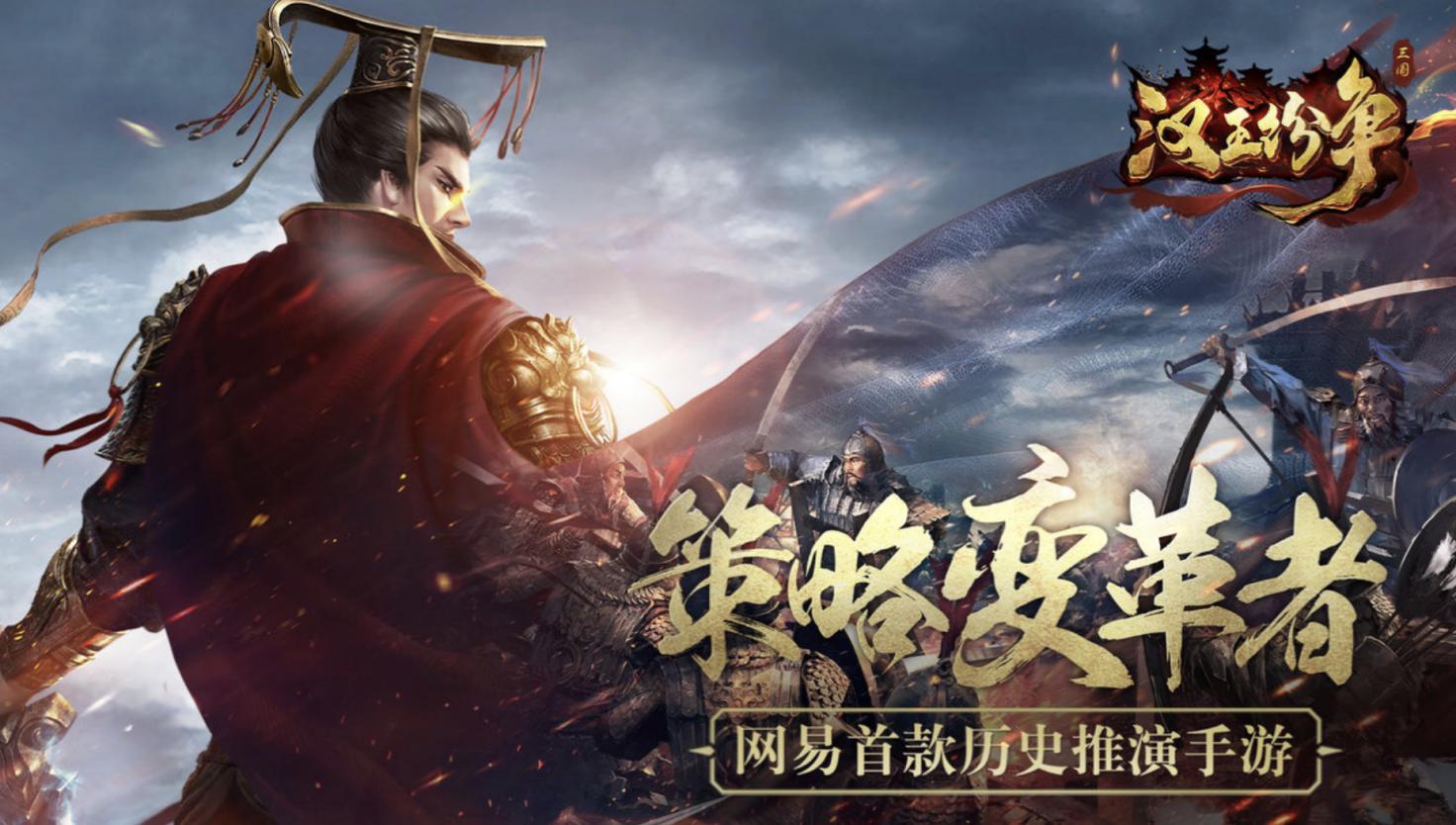 slg市场数据分析,slg游戏战略反转