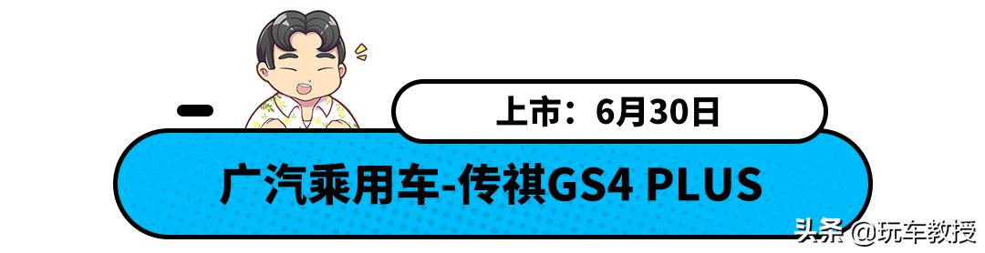 新车suv推荐10万到15万,起亚15万左右的新车suv