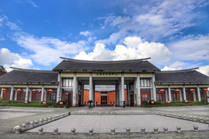 梅州采茶,梅州采茶体验