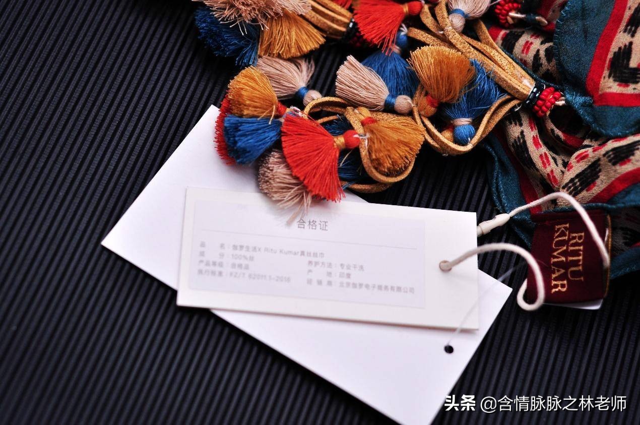 给娃的美丽加分，伽罗生活JALO真丝薄纱围巾晒单