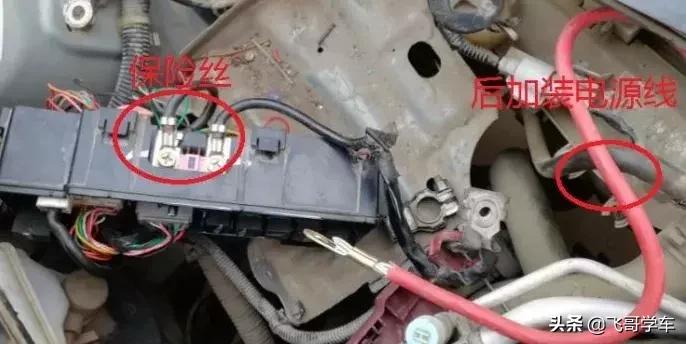 比亚迪f0起动机不启动,比亚迪f0的d挡卡死无法启动