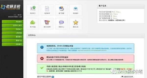 wordpress和shopify做电商,wordpress可以搭建国内电商平台吗