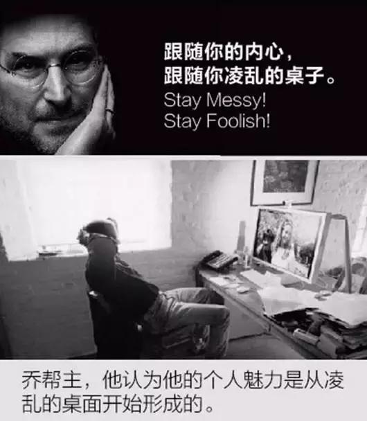 美帝搞军事科技,美帝先进的理念