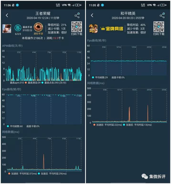 努比亚play和红米note10pro哪个好,努比亚play详细细节测评