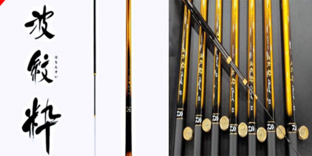 快手鱼竿排行榜前十名,综合竿排行榜前十名鱼竿