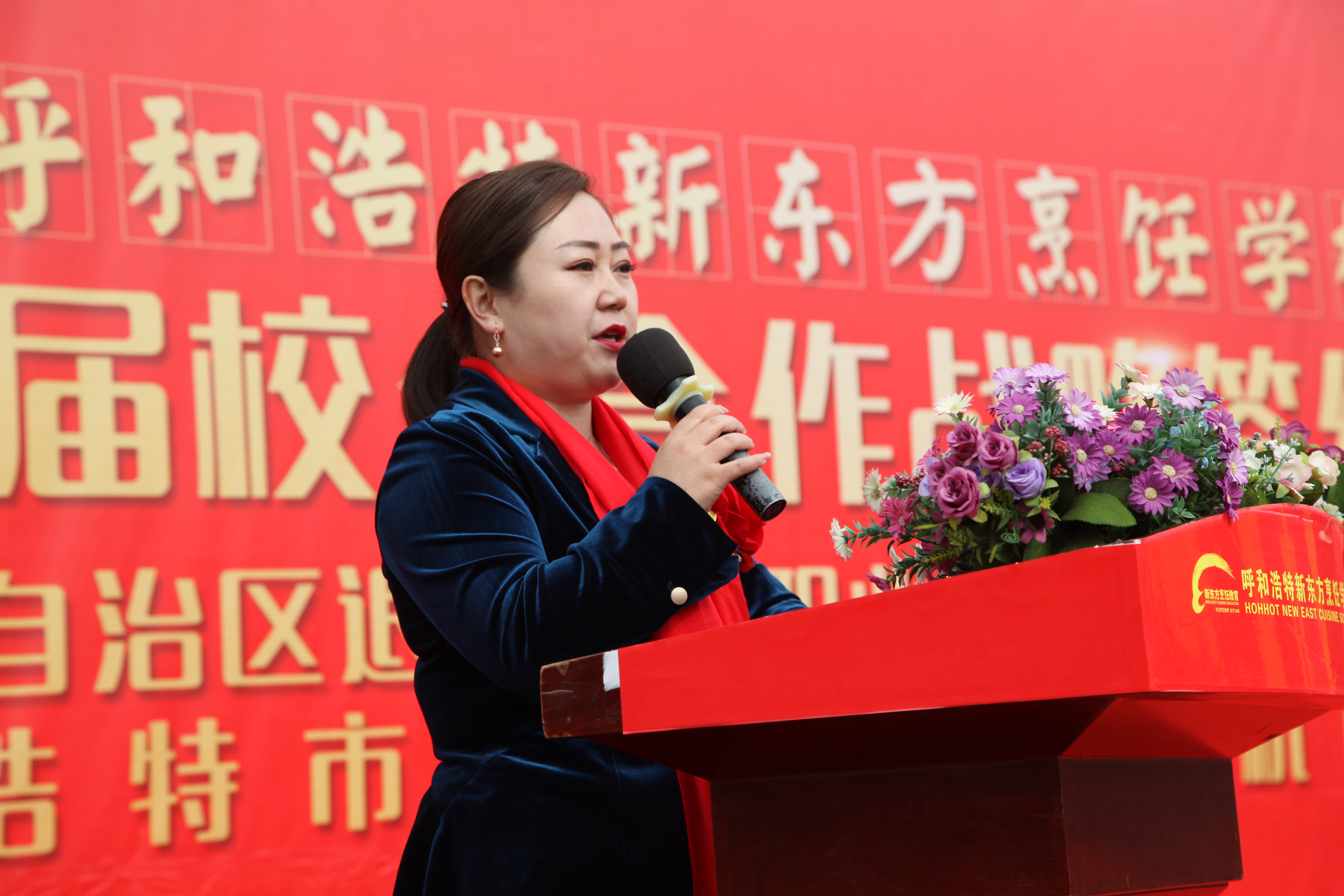 呼和浩特2020年创业培训,呼和浩特创业培训怎么申请