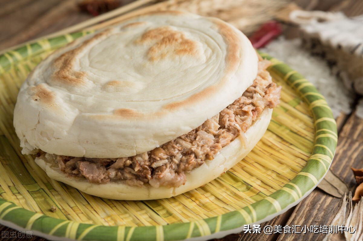 经典不过腊汁肉夹馍