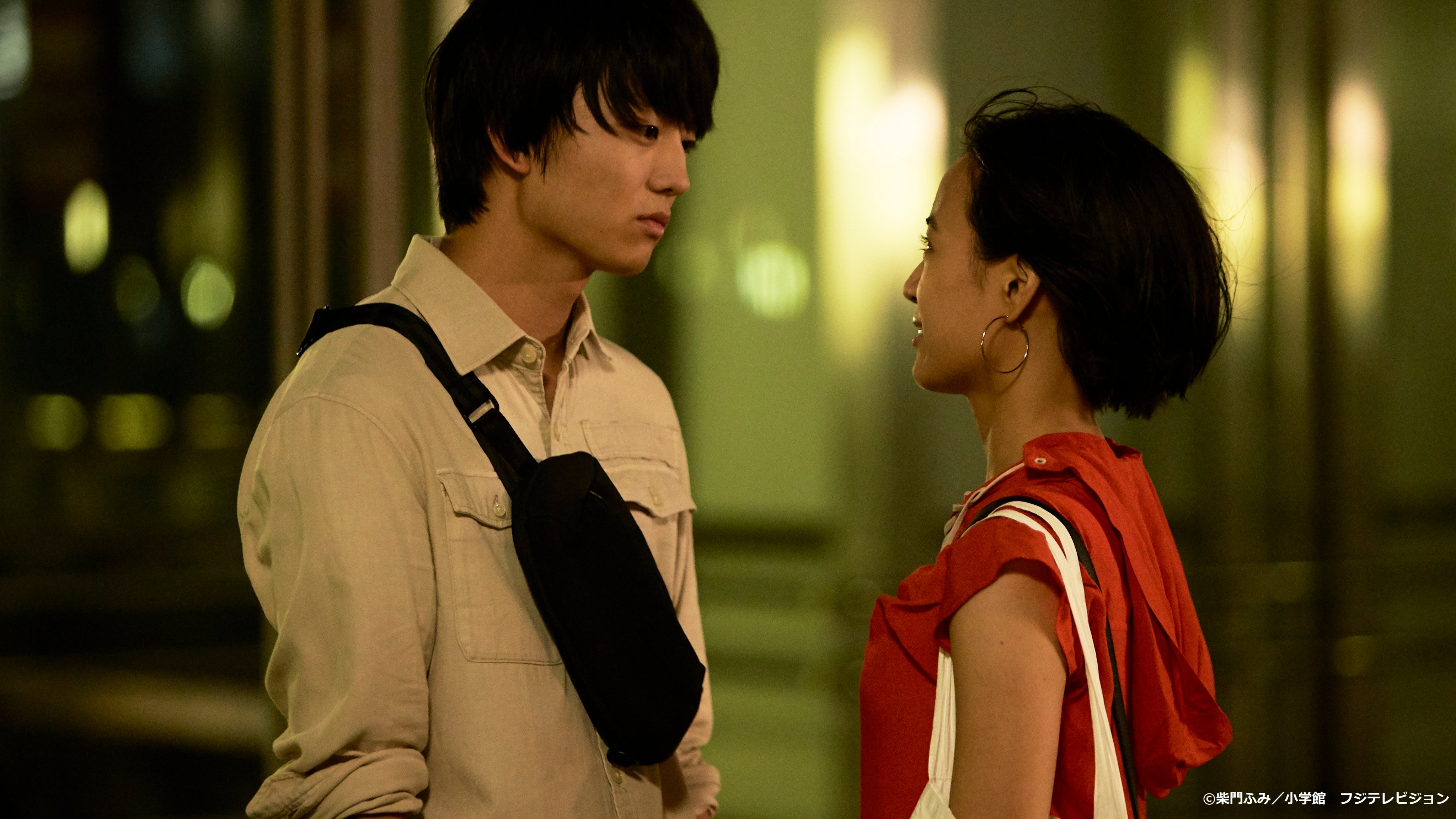 新东京爱情故事莉香,新东京爱情故事片段