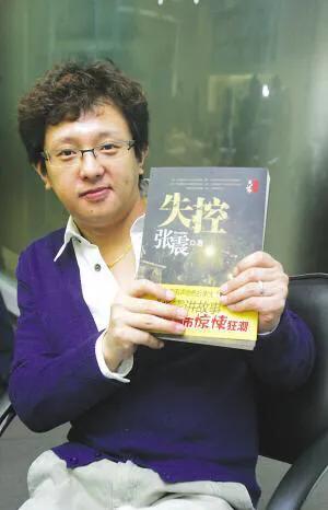 张震讲鬼故事有真实案例吗,张震讲鬼故事全集完整版音频