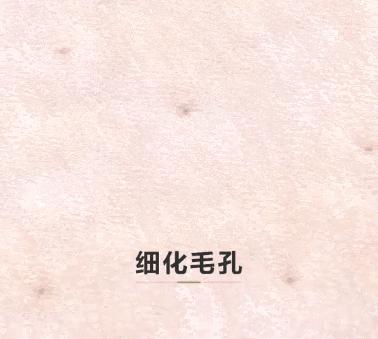 有黑头和没黑头有什么区别,没有长过黑头却长黑头怎么办