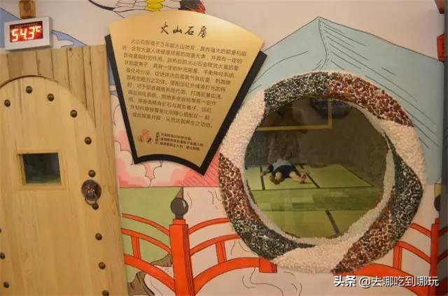 吴江巴斯曼汗蒸温泉馆,吴江万宝巴斯漫汗蒸要多少钱