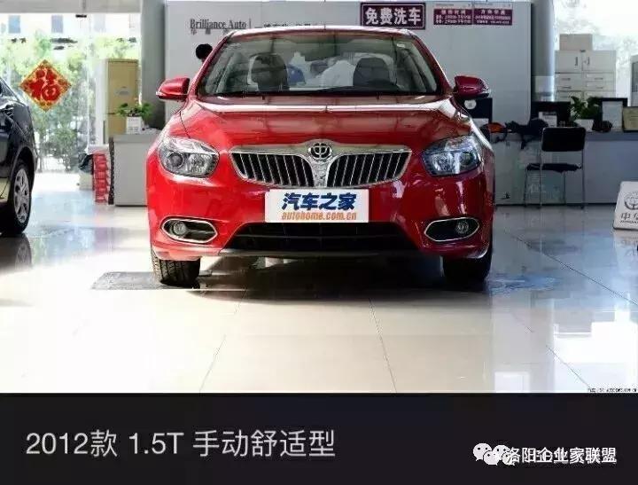 装修公司低价送家电套路揭秘,装修送家电什么路子