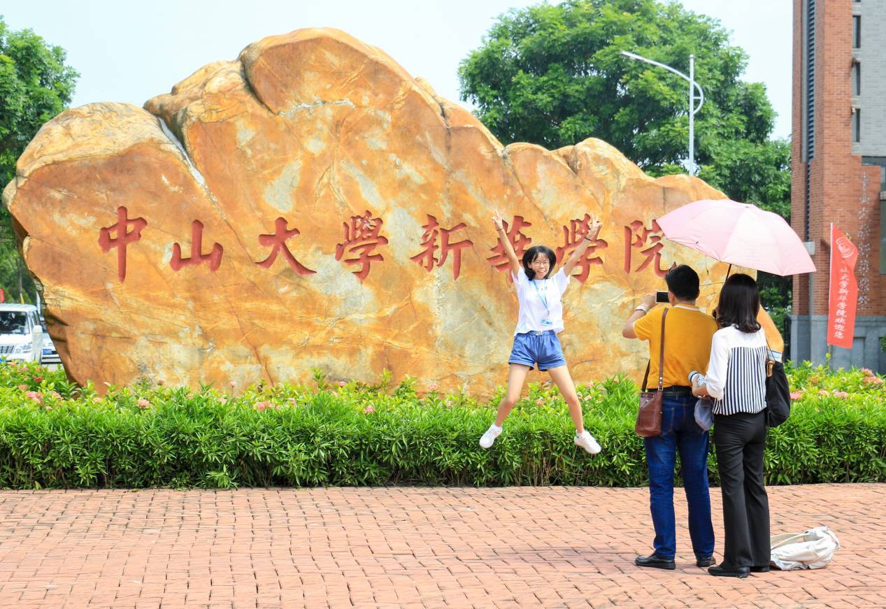 有一种恋家叫“广东考生”，别人想走出去，他们却“雷打不动”