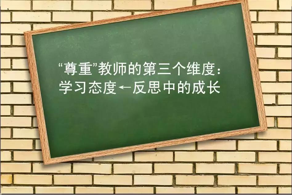 教师节领导慰问教师什么礼物,教师节快要到了要什么礼物才合适