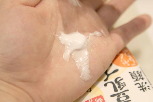 sana豆乳护肤品怎么样,sana豆乳美肌乳液好用吗