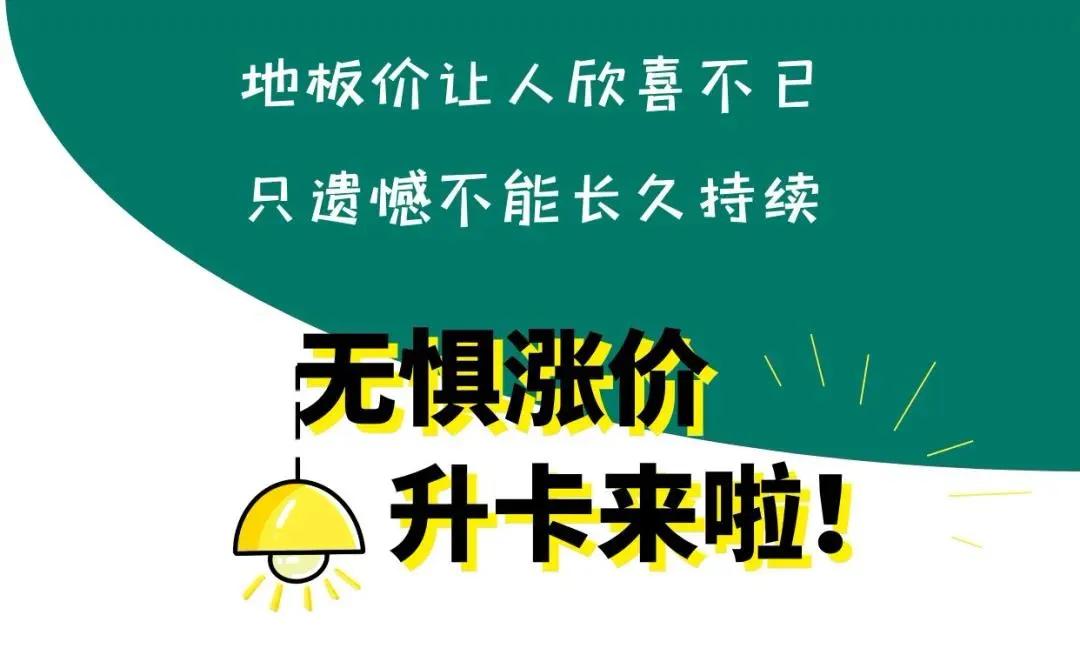 十堰加油,十堰油价最新调整
