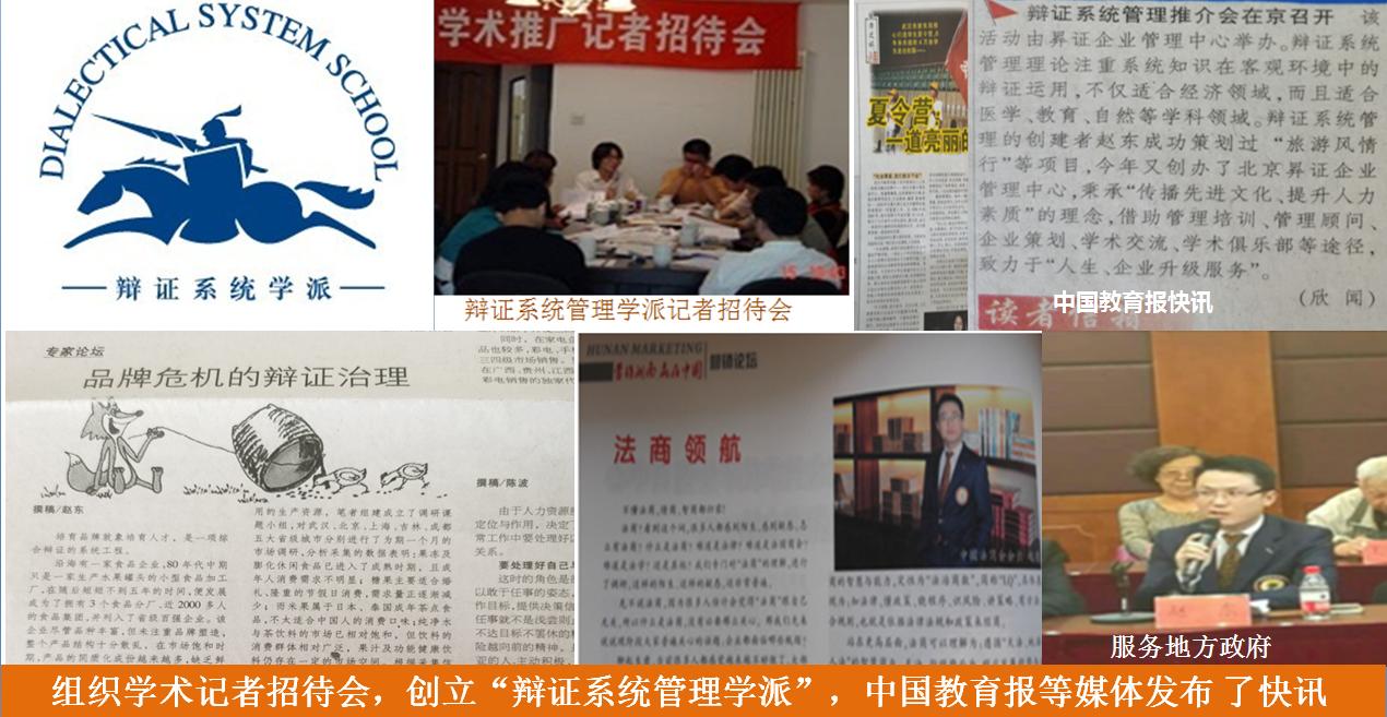 人生就是五指山,人生五指山