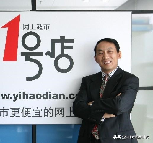 那些曾经爆红，如今却没落的网站，除了天涯、人人，你还知道哪个