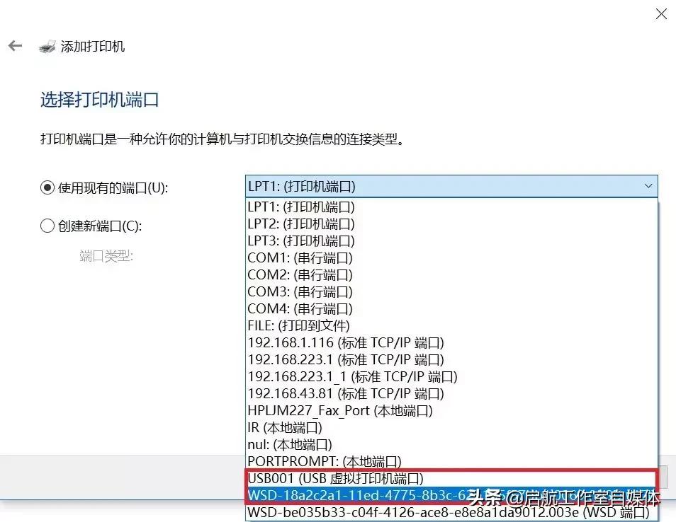 网络打印机点完打印卡住,打印机打印一半就停了是怎么回事