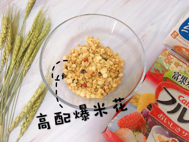 热量低饱腹感强的燕麦片有哪些,纯燕麦片推荐减肥测评