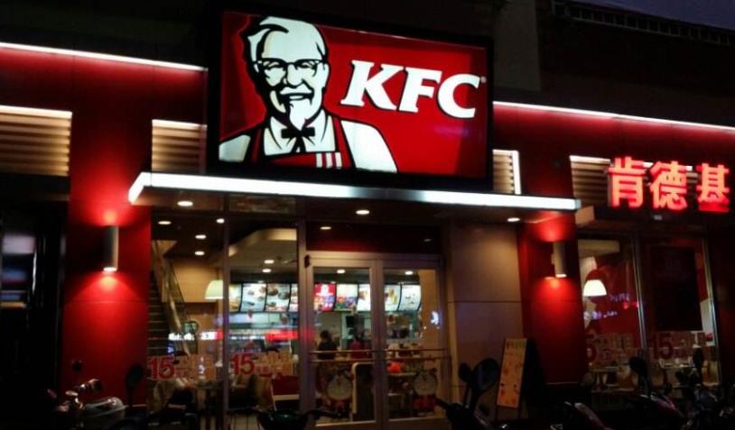 30年前的北京城,有种时髦叫做:婚宴办在肯德基