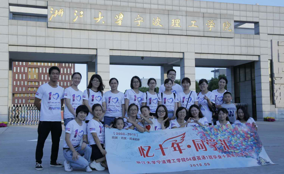 改名超成功的5所大学,改名特别成功的大学