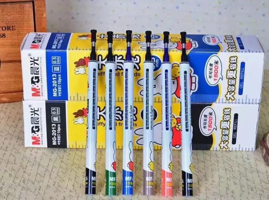 2元笔卖出800亿市值，增速不输茅台：这个作业神器，才是搞钱王