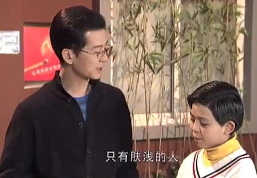 出演家有儿女的童星,曾出演家有儿女