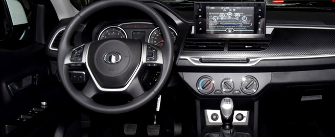 风骏家用车,风骏家用