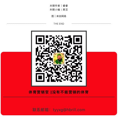 这家公司在中国彻底火了,不仅因为武磊,还有走心的产品