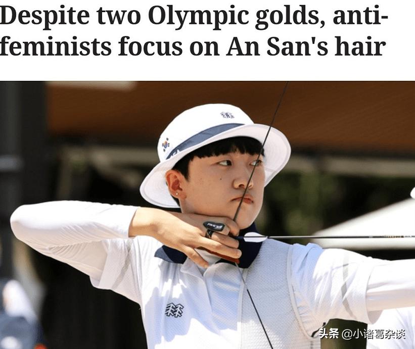 韩国女选手夺金遭网暴,韩国三枚金牌女选手被网暴